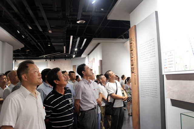 “不忘初心、牢記使命”主題教育活動(dòng)